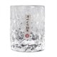 thumbnail image 1 of Vaso de cristal para whisky BXT, hecho a mano, japonés, 250 ml, 1 of 7