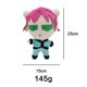 thumbnail image 2 of Figura De Anime, Juguetes De Peluche, Colección De Muñecos Esponjosos, Muñecos De Juguete, Regalos De Navidad Para Niños, Fanáticos Del Anime Noticed FN006322-00, 2 of 5
