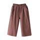 thumbnail image 4 of WILLBEST Pantalones Casuales para Mujer, con Bolsillos Sólidos, Pierna Ancha, Cintura Elástica, Holgados, para Uso Diario. Extra Grande, 4 of 4