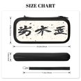 thumbnail image 4 of Chinese Word (4), Carrying Case For Nintendo Switch & OLED Version, Eva Lightweight Shockproof Protective Pouch Case for Game Console & Accessories with 10 Game Card Slot & Wristband, Black, 4 of 6