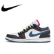 thumbnail image 1 of Zapatillas de baloncesto Air 1” de piel sintética gris claro, antideslizantes, resistentes al desgaste, estilo retro, para hombre, color gris humo, 1 of 4