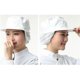 thumbnail image 4 of restaurante casa cocina Catering Hairnet Baker Cap para Unsex Gloria Gorro de sombreros de chef, 4 of 9
