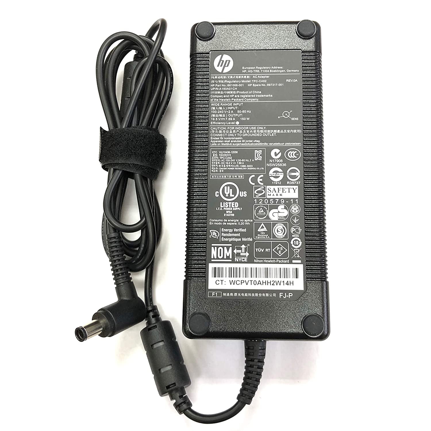 NEW ORIGINAL OEM HP 681058-001 Power Supply 150W EPS 2.0 19.5V//89/% eff