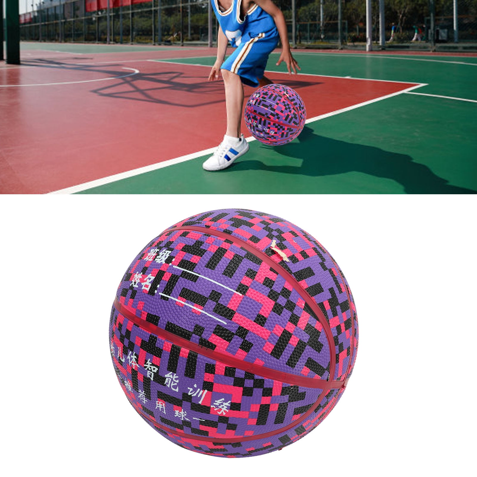 Riousery Premium Rubber Size 5 Basketball for Kids Youth Indoor Outdoor Training Game Play Deep Channel Easy Grip (27.5 inches / 69.85 cm) Ships Deflated, Great for School & Gym