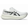 thumbnail image 1 of MAGIC SPEED 4 1011B875 101 White/Black Men's Running Shoes, 1 of 6