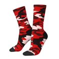thumbnail image 2 of Funny Novelty Colorful Socks Red Camouflage Patterned Casual Crew Socks, 2 of 7