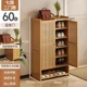 thumbnail image 1 of Organizador Zapatero Almacenamiento Kamer Vida Moderna Matten Kast Schoenen Organisización Verticaal Ruzisparend Rek Thuis, 1 of 4