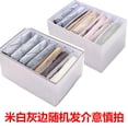 thumbnail image 1 of Boîte de Rangement Portable Pliable Grande Capacité pour la Maison, 1 of 6