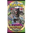 thumbnail image 1 of Pokemon Sword & Shield 4 Vivid Voltage Paquet de Recharge, 1 of 2