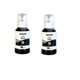 thumbnail image 2 of KIT BOTELLAS DE TINTA EPSON T504 2 NEGRO Epson T504, 2 of 2