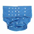 thumbnail image 1 of Couche lavable pour adulte, couche-culotte réglable et réutilisable, bleu foncé, 1 of 4