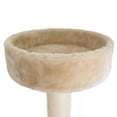 thumbnail image 5 of Armarkat real wood Cat Tree Model A7204, Beige, 5 of 6