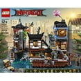 thumbnail image 2 of THE LEGO NINJAGO MOVIE NINJAGO City Docks 70657 Building Kit (3553 Piece), 2 of 6