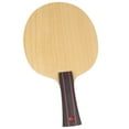 thumbnail image 7 of Butterfly Korbel SK7-FL Blade, 7 of 7