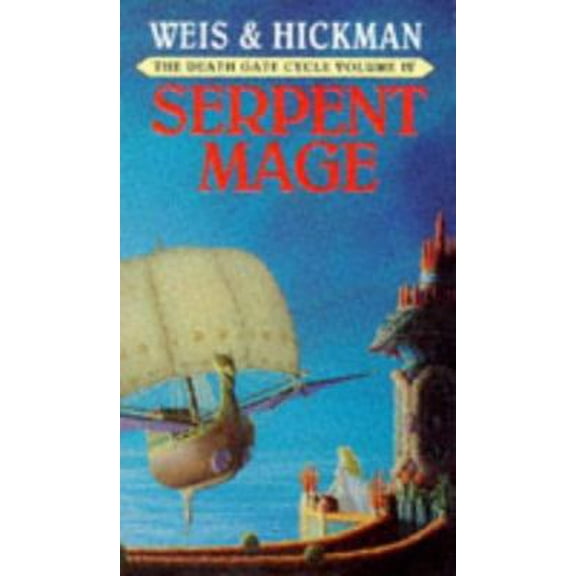 Pre-Owned Serpent Mage (Death Gate Cycle) (Paperback) 0553403761 9780553403763