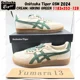 thumbnail image 1 of Onitsuka & Tiger GSM 2024 CREAM/HIKING GREEN 1183a353-128 Unisex Size, 1 of 6