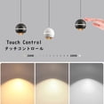 thumbnail image 6 of FSLiving Adjustable Height Track Pendnat Light H-Type Retractable Lift Track Dimmable LED Touch Control Dimmer Indoor Island Light Globe Accent 3 Colors Modern UP-Downlight Lamp, Matte Black, 6 of 9