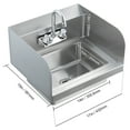 BENTISM 17"x12.8" Commercial Hand Wash Sink Wall Mount Basin Stainless