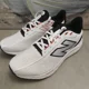 thumbnail image 5 of Size 10.5 - New Balance Fresh Foam Arishi v4 White Black Neo Flame, 5 of 6