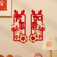 thumbnail image 1 of Elodie Chinese New Year Chunlian Spring Festival Wall Window Sticker Decals for Bedroom Style C, 1 of 8