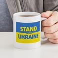 thumbnail image 4 of CafePress - Stand With Ukraine Mugs - 11 oz Ceramic Mug - Novelty Coffee Tea Cup, 4 of 4