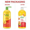 thumbnail image 4 of Alba Botanica Body Builder Conditioner, Mango, 32 Oz (Packaging May Vary), 4 of 5