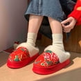 thumbnail image 5 of Red Ladies Fashionable Winter Soft Thick Bottom Big Flower Indoor Home Shoes With Warm Couple Mop And Cozy Comfort, 5 of 9