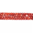 thumbnail image 2 of K-KED Orange Stripe Sardonyx Agate Gemstone Faceted Round Beads Strand 15" -12 mm, 2 of 6