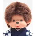 thumbnail image 4 of Monchhichi Niño Kimono Azul S Sekiguchi x Kyugetsu, 4 of 6