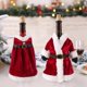 thumbnail image 2 of QIFU-Juego de botellas de vino navideñas, decoración navideña para el hogar, adornos de Papá Noel, regalos de Navidad, Año Nuevo 2023, 2024, 2 of 4