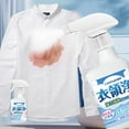 thumbnail image 1 of Limpiador de manchas de tinta de bolígrafo, rotulador y bolígrafo para ropa (450 ml), 1 of 7