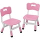 thumbnail image 3 of Historyli Sillas infantiles de plástico de 3 niveles con altura ajustable y almohadillas antideslizantes, color rosa, paquete de 2, 3 of 8