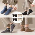 thumbnail image 5 of Calcetines de hombre, calcetines cómodos de verano, calcetines casuales, calcetines tobilleros Adepaton BST3004624-1, 5 of 5