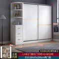 thumbnail image 1 of Detachable European Wardrobe Organizers Summer Multifunction Storage Wardrobe Drawer Wooden Schrank Kleidung Salon Furniture My Lux Decor Round, 1 of 34