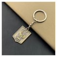 thumbnail image 1 of Llavero Vintage De Bronce Accesorios Para El Club De Fútbol, 1 of 4