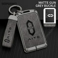 thumbnail image 5 of For Aito Card Key Case M5 M7 Protector Shell Keychain Keyless Bag Auto Accessories Zinc Alloy Leather Car Key Case Cover, 5 of 18