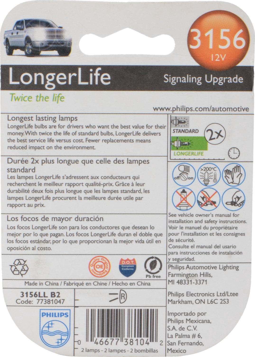 Philips LongerLife Miniature 3156LL, Pack of 2