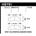 thumbnail image 5 of Hawk Plaquette de Frein Performance HB791P.714, 5 of 5
