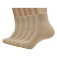 thumbnail image 1 of Calcetines casuales SERISIMPLE de viscosa de bambú para hombre, 5 pares, color caqui, 1 of 6