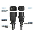 thumbnail image 4 of 20ft Computer Power Extension Cord (IEC320 C13 to IEC320 C14), 4 of 6