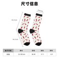 thumbnail image 3 of Honeii Chili Print Adult Socks,Crew Socks,Casual Calf Socks,Daily Wear Socks for Men & Women, Perfect for Sports, Casual and Everyday Use, 3 of 6