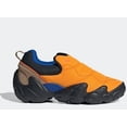 thumbnail image 1 of Adi - das adiFOM RADLANDER IF9266 MEN'S SHOES, 1 of 6