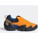 thumbnail image 1 of Ad-id-as adiFOM RADLANDER IF9266 MEN'S SHOES, 1 of 6