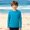 Sky Blue2, variant on VOUZZA Boys Raglan Rash Guard Long Sleeve Solid Color Sun Protection Swim Shirt Beach Wading Swimwear Top 3-12Y