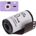 thumbnail image 5 of ISO200 high definition color film for 35mm cameras, 5 of 5