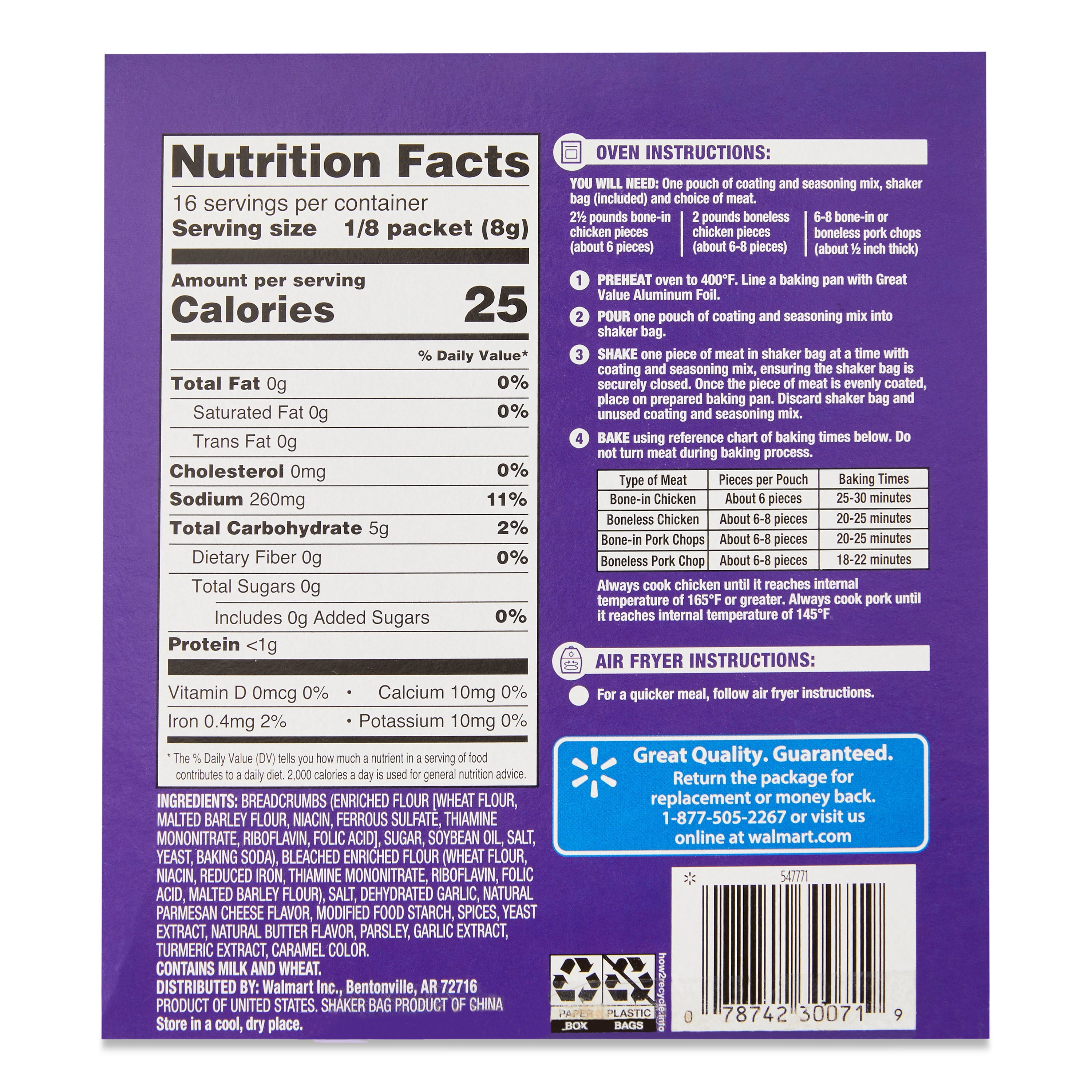 (6 pack) Great Value Garlic Parmesan Coating & Seasoning Mix, 4.5 oz