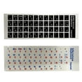 thumbnail image 2 of 3pcs Ukraine Language Ukrainian Keyboard Sticker Black/clear Background, 2 of 5