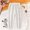 White, variant on Boys Thermal Lined Casual Trousers with Elastic Waistband for Outdoor Winter Play and Everyday Comfort Tween Kids Summer Soft Comfy Trousers Y2K Streetwear Cute Basic Pants
