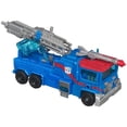 thumbnail image 4 of Transformers Robots in Disguise Ultra Magnus Autobot Action Figure, 4 of 5