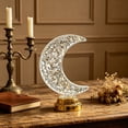thumbnail image 1 of Battery Powered LED Night Light Decorative Table Lamp, Diamond-Cut Crystal Style with Gold Base, Portable Bedside Light for Bedroom, Party, Kids, 1 of 5